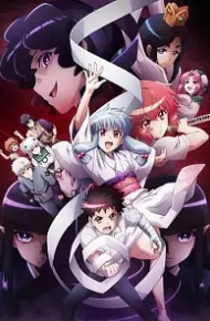 怪怪守护神第二季