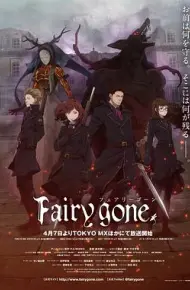 Fairygone