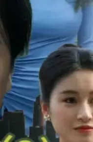 我的狂飙人生