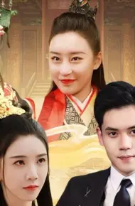 女皇陛下请指教