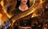 回潮之零点循环