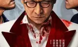 潜行 普通话版