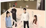 女娲成长日记