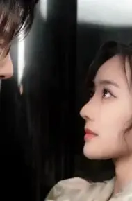 相错亲后,我被霸总宠上天