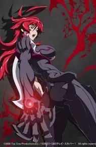 魔女之刃