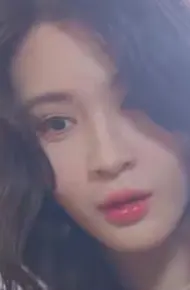 你是我眼里的一束光