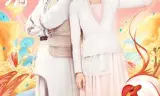 人间烟火花小厨