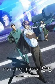 心理测量者SS2：第一卫士