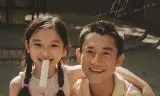 但愿人长久