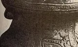 铜鼓
