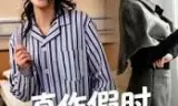 真作假时假作真