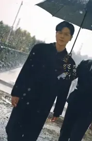 错爱成瘾