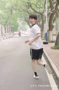 新偷偷喜欢你