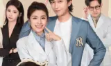 身怀系统,拉美女院长一起躺赢