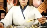 穿越古代，我靠抄诗成圣