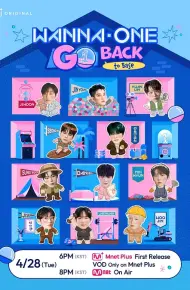 WANNA ONE GO : Back to Base