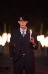 名侦探协奏曲