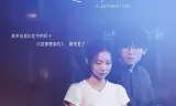 金鸡一朵云