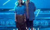 一闪一闪亮星星