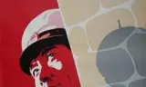 黑三角