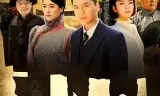 一言九鼎