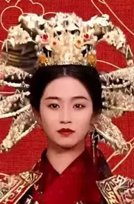 洛英传