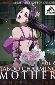 艳母