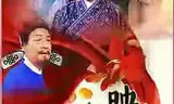 映山红