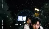 偷偷藏不住之许你