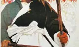 红旗谱1960