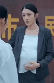 以法之名罪无可赦