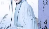弄江湖之情到深处