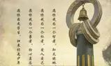 归来是少年