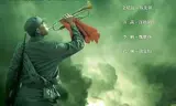 长江一号2008