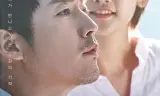 美丽心灵2016