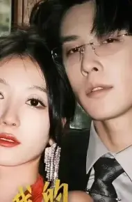 你是我的万千星辰