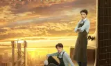 吉他兄弟