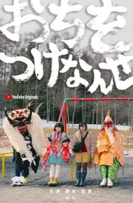 画上结语