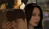康奈尔之盒