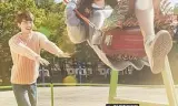 泡泡糖