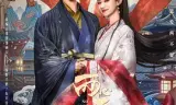 两心不疑