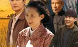 故乡的泥土