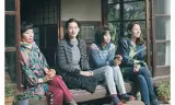 海街日记（粤语版）