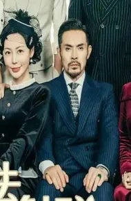 无法触碰的痛