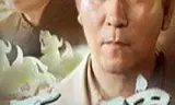 抗日义勇军