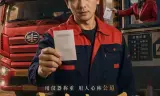 空车超重罚我五万