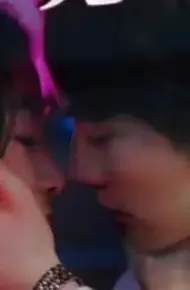 闪婚前任小舅,我被宠爆了