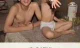 银河补习班