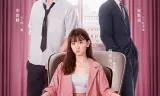 星降爱恋