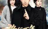 修行百年,归来即无敌
